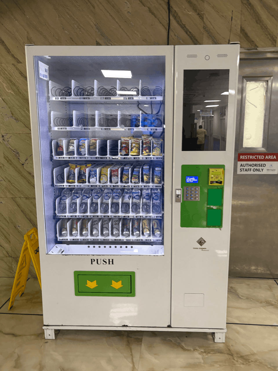 UrbanXpress vending machine update